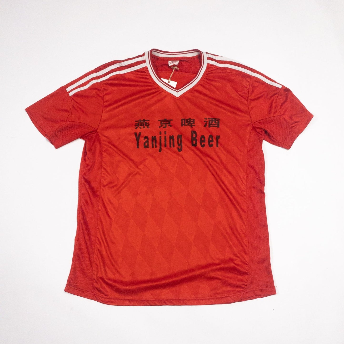 Vintage Yanjing Beer Chinese Soccer Jersey | L