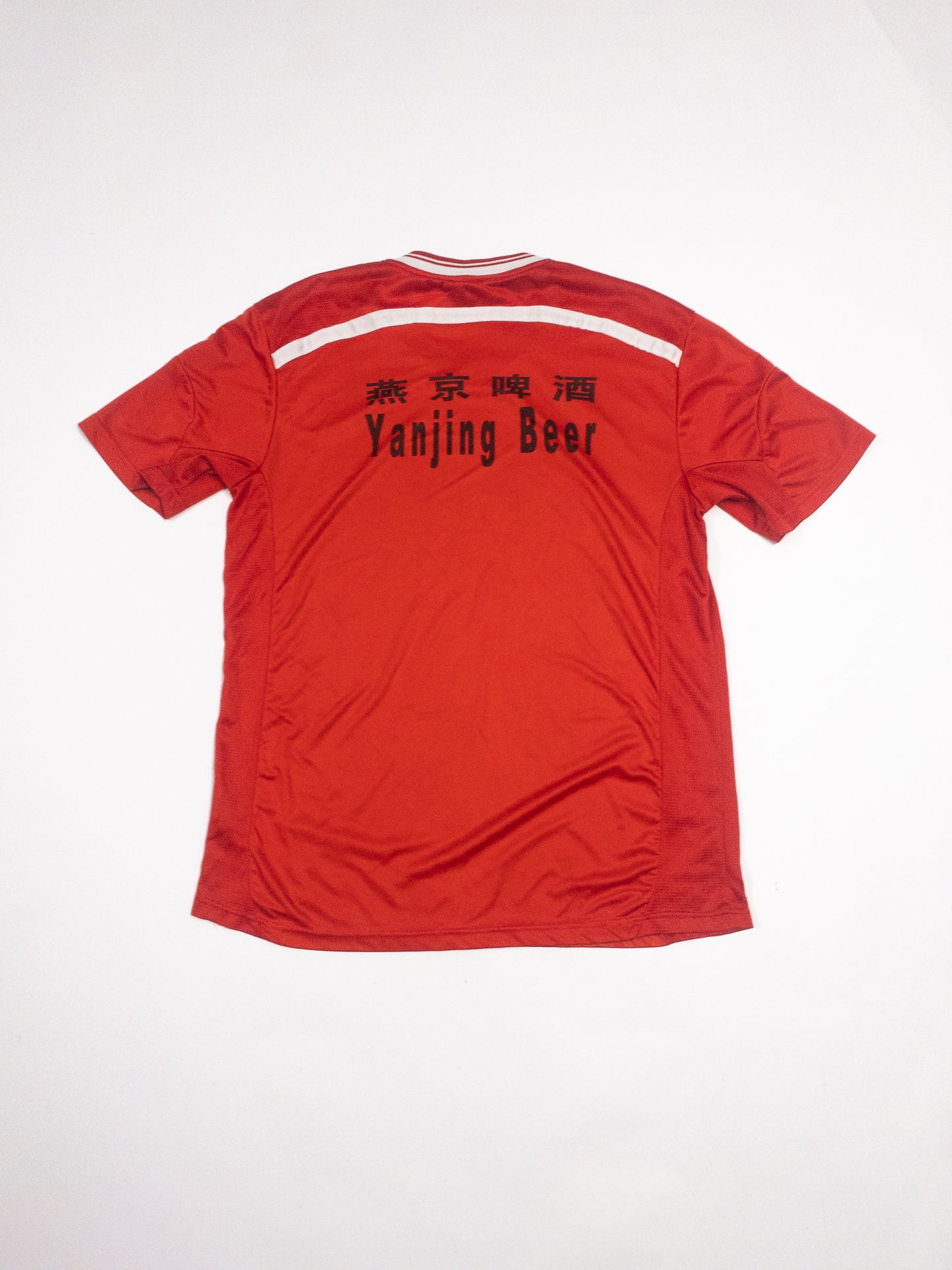 Vintage Yanjing Beer Chinese Soccer Jersey | L